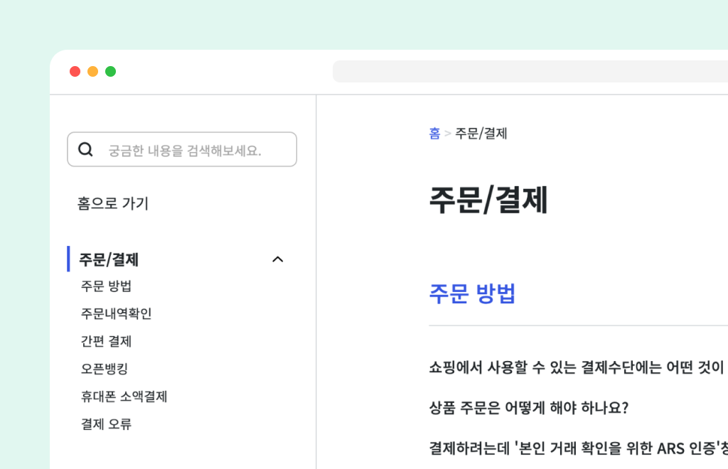 CP_search_1