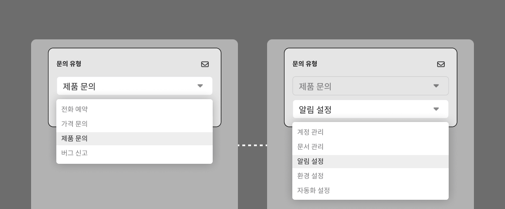 OQUPIE_form_v1_group