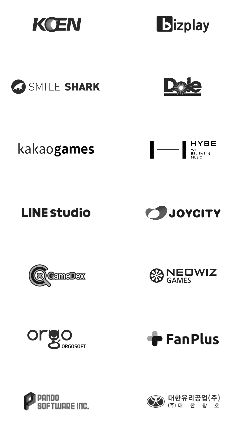 OQUPIE_main_v3_customer_logo_tablet