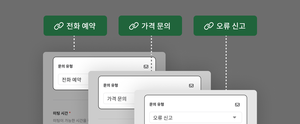 OQUPIE_form_v1_url