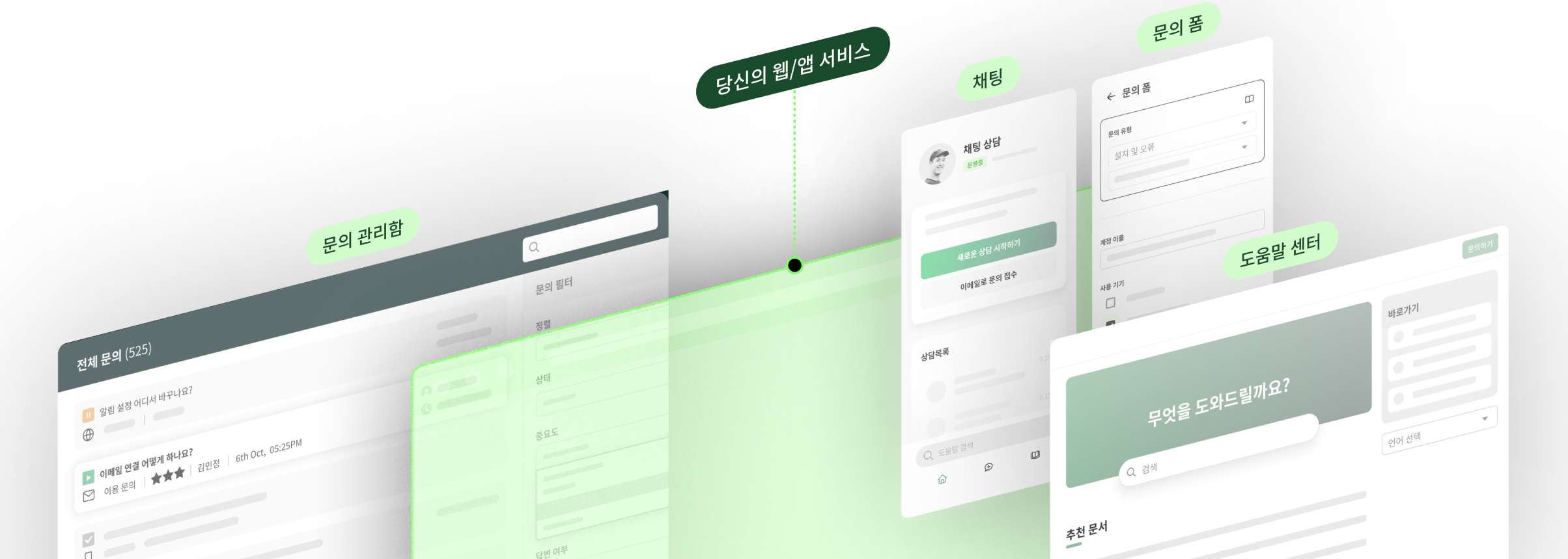 OQUPIE_pricing_v4_main
