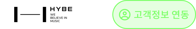 OQUPIE_pricing_v4_case_hybe